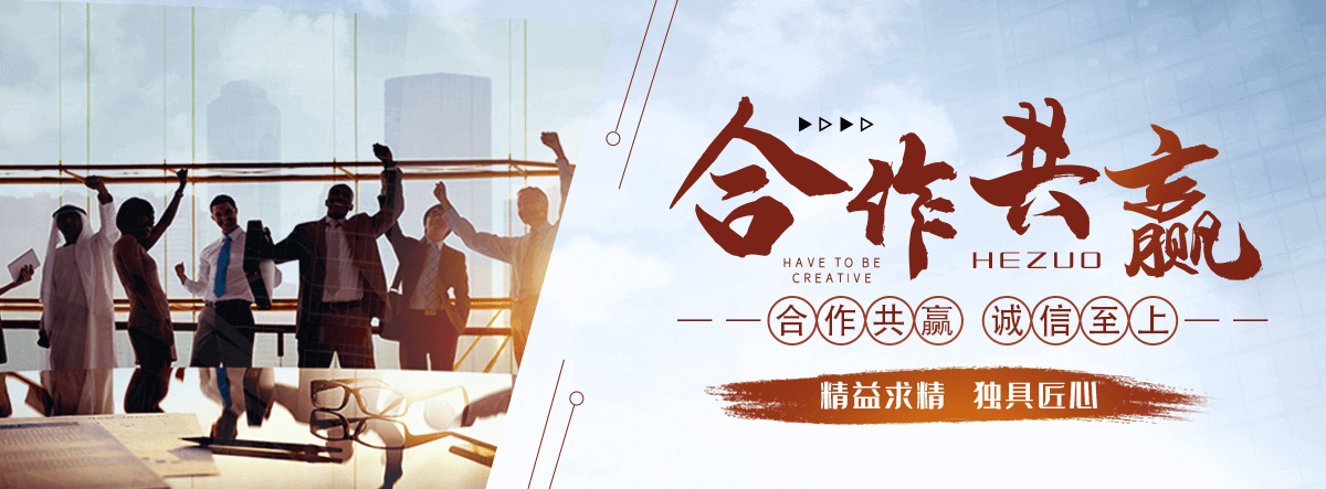 青白江透光茶几厂家